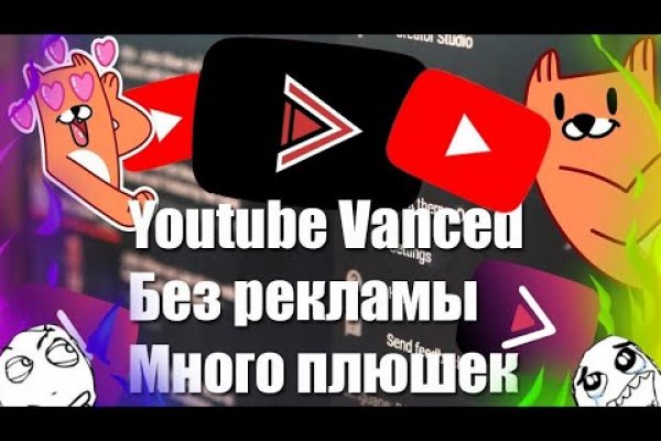 Забанили на гидре