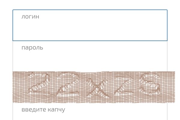 Можно ли зайти на кракен через обычный браузер