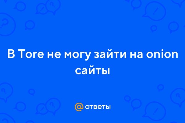 Ссылка на кракен тг