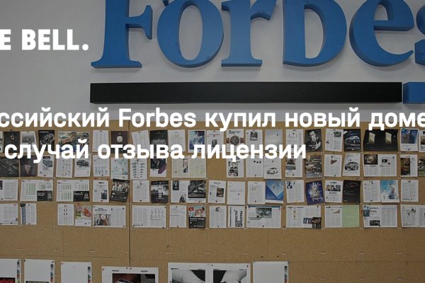 Кракен вход магазин