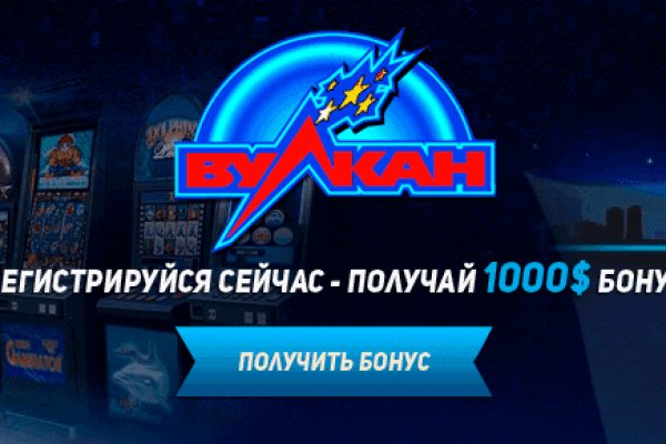 Кракен сайт что это