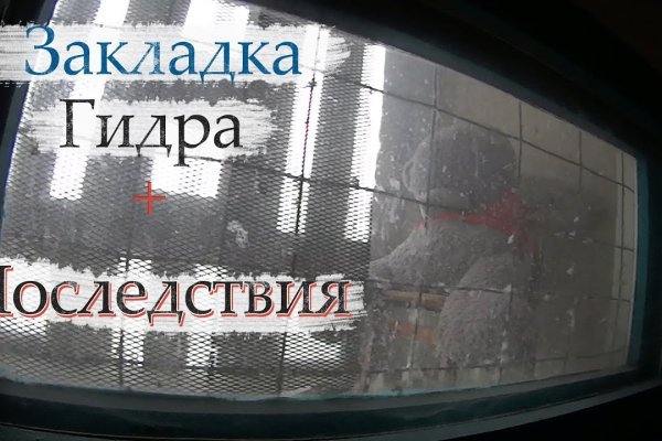Как зайти на кракен с компа