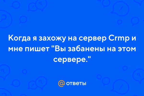 Нарко маркетплейсы