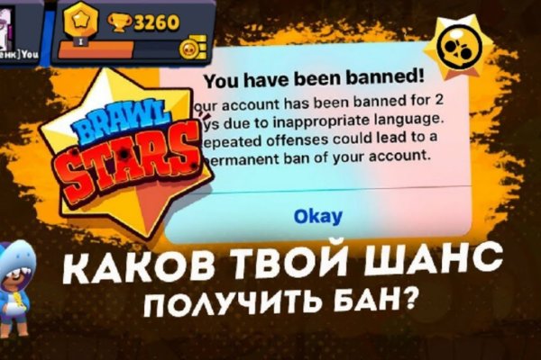 Кракен актуальная ссылка kraken torion net