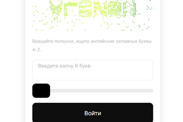 Сайт кракен тор браузера