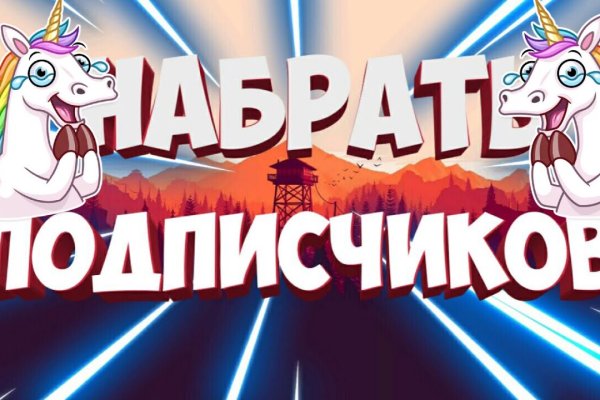 Кракен марке