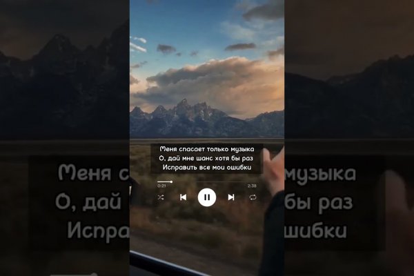 Наркосайт кракен