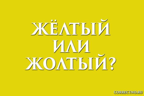 Сайт кракен 24