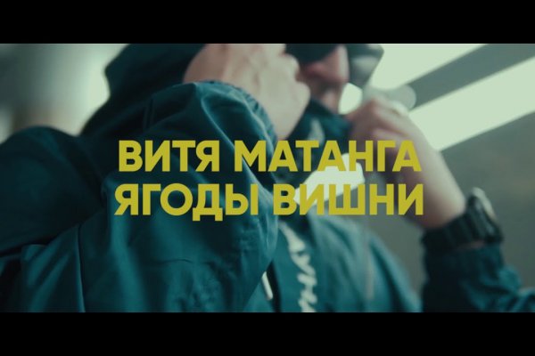 Kraken как зайти