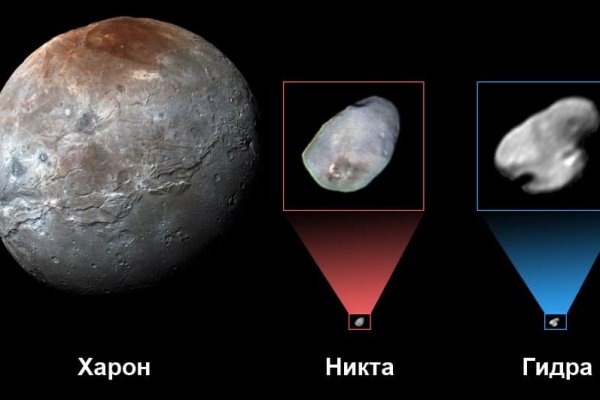Заказать героин