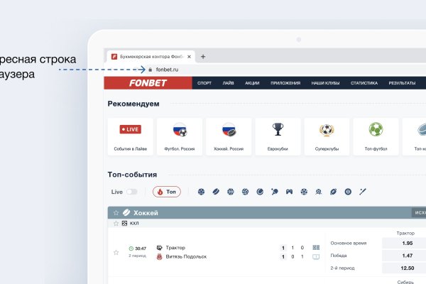 Kraken официальный сайт ссылка krk store com