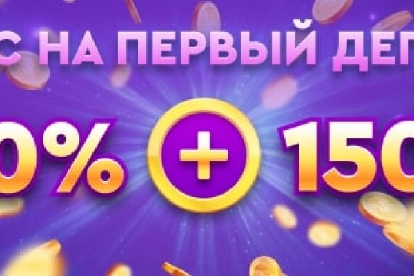 Кракен топ