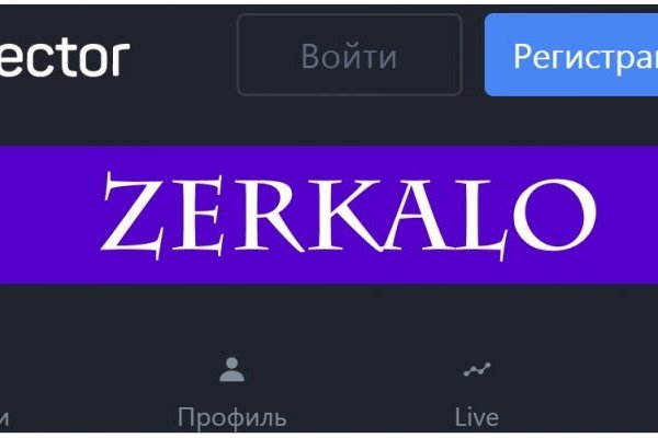 Тор кракен vk2 top