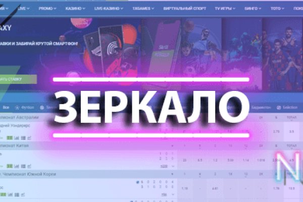 Кракен наркота что это