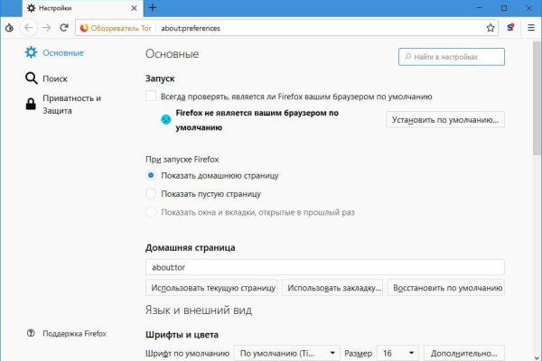 Как вывести с кракена