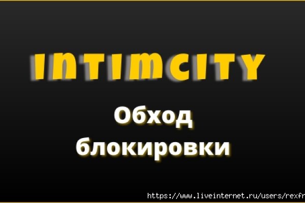 Кракен маркетплейс 2025
