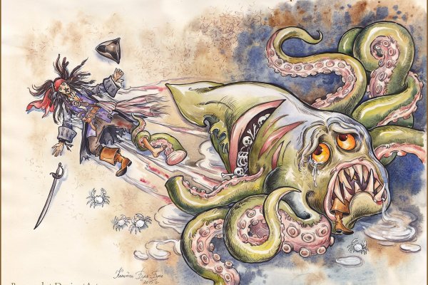 Craken12 at