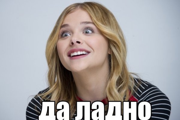 Кракен вывод средств