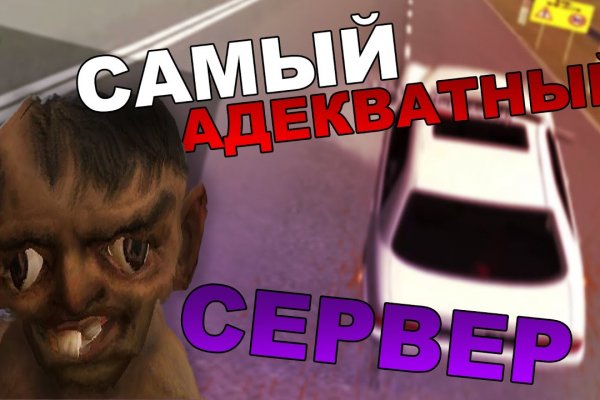 Кракен тор krakendark krakendark link