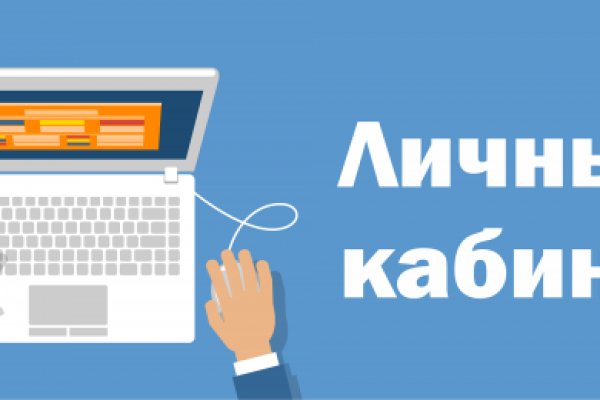 Кракен zerkalo pw