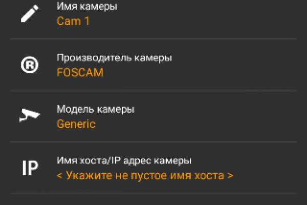 Рабочий сайт kraken