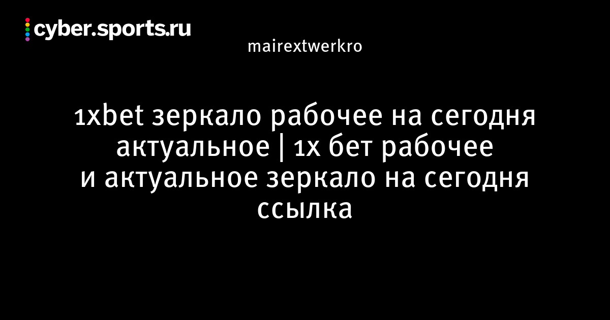 Кракен маркетплейс в тг