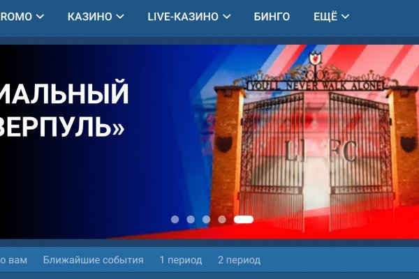 Почему в кракене пользователь не найден