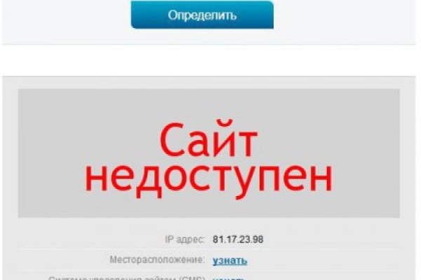 Kraken darknet marketplace