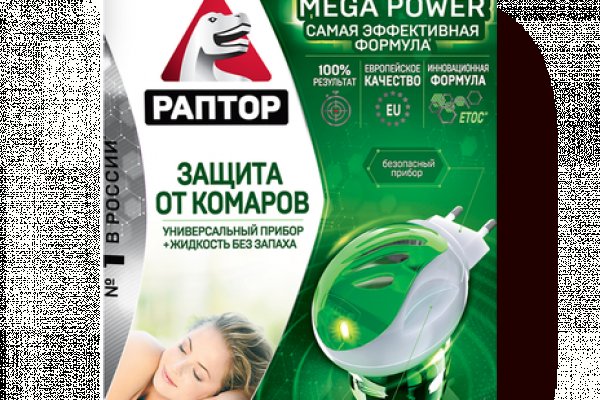 Магазин наркоты