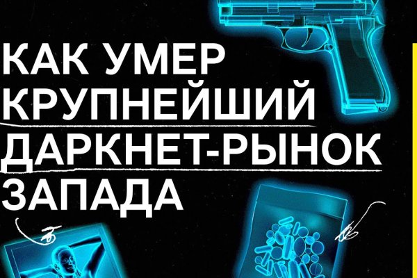 Кракен клир ссылка