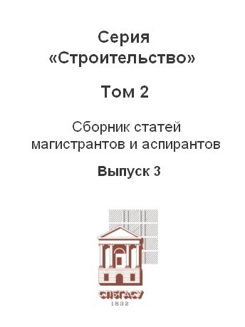 Ссылки на кракен зеркала